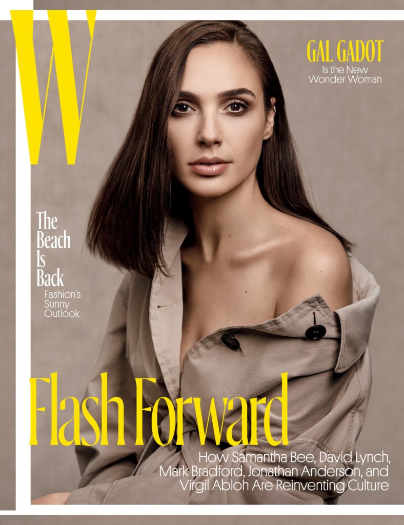 Gal Gadot poses for the May 2017 magazine cover of W Magazine