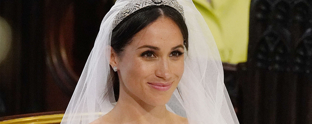 Meghan Markle's bridal look from royal wedding 2018